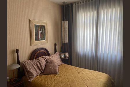 Apartamento à venda com 108m², 3 quartos e 2 vagas