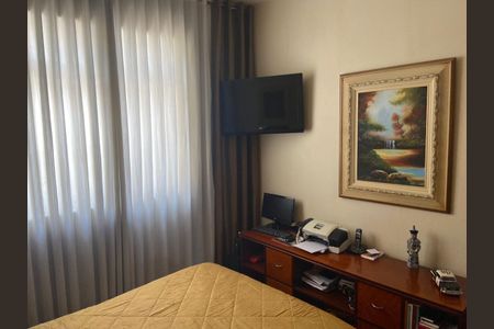 Apartamento à venda com 108m², 3 quartos e 2 vagas