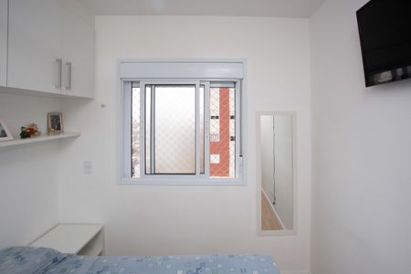 Apartamento à venda com 56m², 2 quartos e 1 vagaSuíte