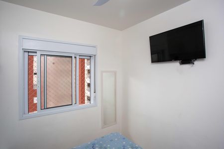 Apartamento à venda com 56m², 2 quartos e 1 vagaSuíte