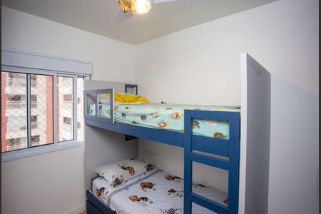 Apartamento à venda com 56m², 2 quartos e 1 vagaQuarto 2