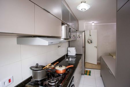 Apartamento à venda com 56m², 2 quartos e 1 vagaCozinha/Área de Serviço