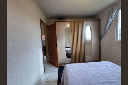 Apartamento à venda com 48m², 2 quartos e 1 vaga Apartamento à venda com 48m², 2 quartos e 1 vagaQuarto 1