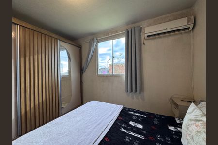 Apartamento à venda com 48m², 2 quartos e 1 vaga Apartamento à venda com 48m², 2 quartos e 1 vagaQuarto 1