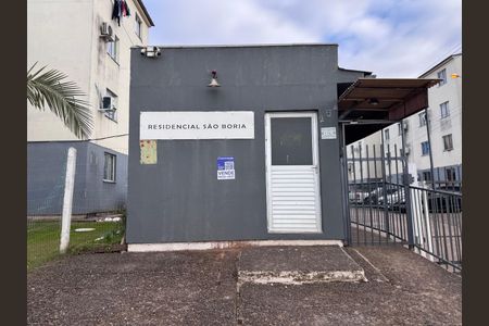 Apartamento à venda com 48m², 2 quartos e 1 vaga Apartamento à venda com 48m², 2 quartos e 1 vagaPlaca