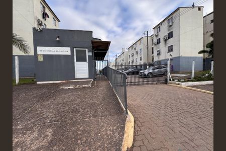 Apartamento à venda com 48m², 2 quartos e 1 vaga Apartamento à venda com 48m², 2 quartos e 1 vagaFachada