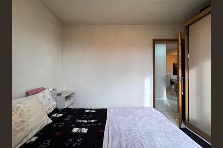 Apartamento à venda com 48m², 2 quartos e 1 vaga Apartamento à venda com 48m², 2 quartos e 1 vagaQuarto 1