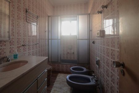 Apartamento à venda com 204m², 4 quartos e 2 vagasBanheiro Social