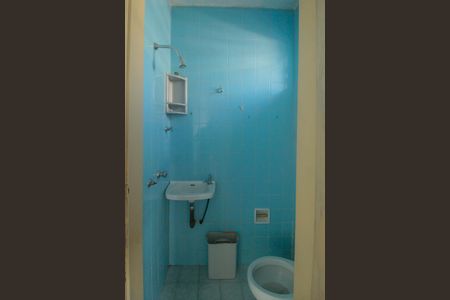 Apartamento à venda com 204m², 4 quartos e 2 vagasÁrea de Serviço