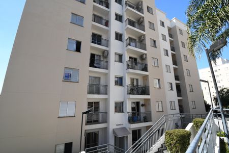 Apartamento à venda com 61m², 2 quartos e 1 vagaFachada do bloco