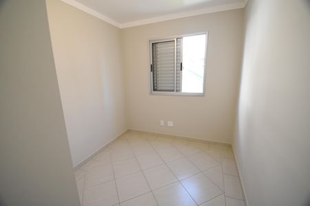 Apartamento à venda com 61m², 2 quartos e 1 vagaQuarto 1