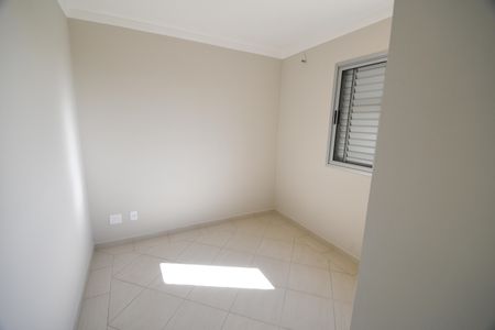 Apartamento à venda com 61m², 2 quartos e 1 vagaQuarto 2