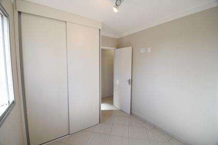 Apartamento à venda com 61m², 2 quartos e 1 vagaQuarto 2
