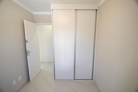 Apartamento à venda com 61m², 2 quartos e 1 vagaQuarto 1