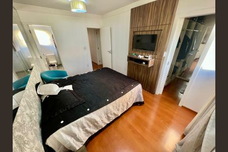 Apartamento à venda com 320m², 5 quartos e 4 vagas Apartamento à venda com 320m², 5 quartos e 4 vagasSuíte 1