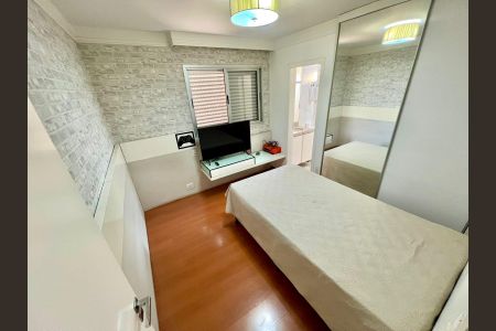 Apartamento à venda com 320m², 5 quartos e 4 vagas Apartamento à venda com 320m², 5 quartos e 4 vagas Suíte 2