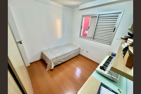 Apartamento à venda com 320m², 5 quartos e 4 vagas Apartamento à venda com 320m², 5 quartos e 4 vagasQuarto