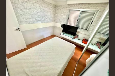 Apartamento à venda com 320m², 5 quartos e 4 vagas Apartamento à venda com 320m², 5 quartos e 4 vagas Suíte 2