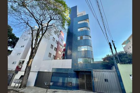 Apartamento à venda com 320m², 5 quartos e 4 vagas Apartamento à venda com 320m², 5 quartos e 4 vagasFachada