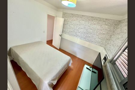 Apartamento à venda com 320m², 5 quartos e 4 vagas Apartamento à venda com 320m², 5 quartos e 4 vagas Suíte 2
