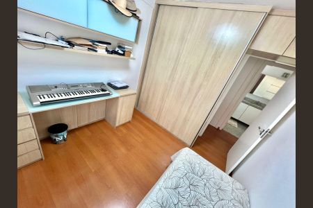 Apartamento à venda com 320m², 5 quartos e 4 vagas Apartamento à venda com 320m², 5 quartos e 4 vagasQuarto