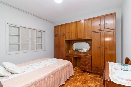 Casa à venda com 120m², 4 quartos e 4 vagasQuarto 1