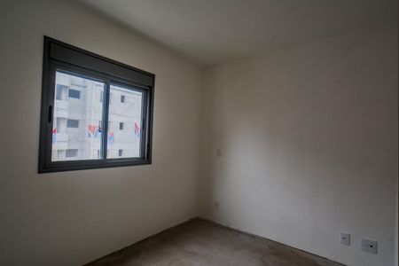 Apartamento à venda com 40m², 1 quarto e 1 vagaQuarto