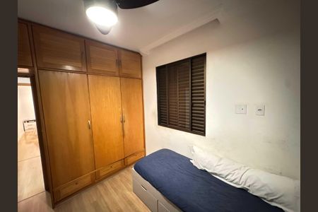 Apartamento à venda com 95m², 3 quartos e 1 vaga