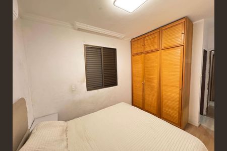 Apartamento à venda com 95m², 3 quartos e 1 vaga
