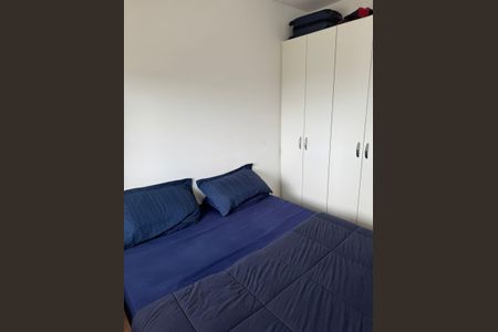 Apartamento à venda com 60m², 2 quartos e 1 vaga Apartamento à venda com 60m², 2 quartos e 1 vagaQuarto
