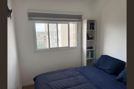 Apartamento à venda com 60m², 2 quartos e 1 vaga Apartamento à venda com 60m², 2 quartos e 1 vagaQuarto