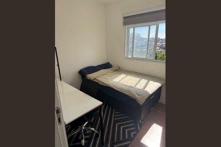 Apartamento à venda com 60m², 2 quartos e 1 vaga Apartamento à venda com 60m², 2 quartos e 1 vagaQuarto
