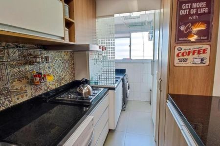 Apartamento à venda com 88m², 2 quartos e 2 vagas