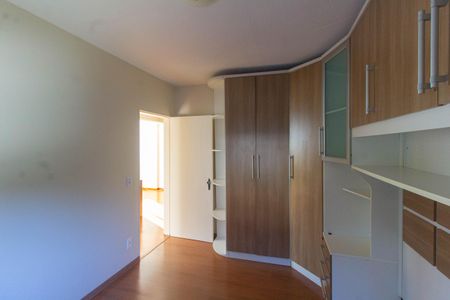 Apartamento à venda com 68m², 2 quartos e 1 vaga Apartamento à venda com 68m², 2 quartos e 1 vagaQuarto 1