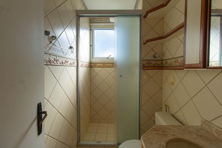 Apartamento à venda com 68m², 2 quartos e 1 vaga Apartamento à venda com 68m², 2 quartos e 1 vagaBanheiro