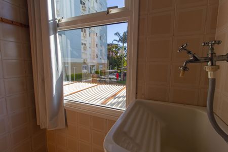 Apartamento à venda com 68m², 2 quartos e 1 vaga Apartamento à venda com 68m², 2 quartos e 1 vagaÁrea de Serviço