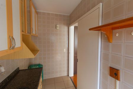 Apartamento à venda com 68m², 2 quartos e 1 vaga Apartamento à venda com 68m², 2 quartos e 1 vagaCozinha