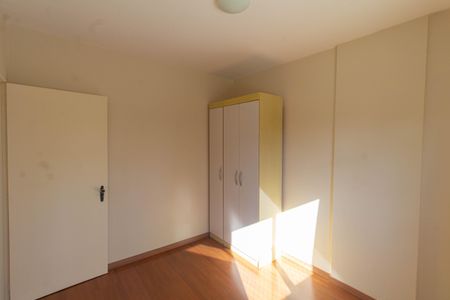 Apartamento à venda com 68m², 2 quartos e 1 vaga Apartamento à venda com 68m², 2 quartos e 1 vagaQuarto 2