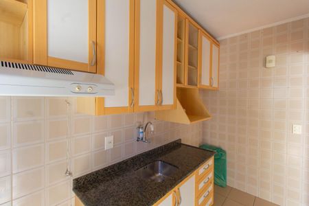 Apartamento à venda com 68m², 2 quartos e 1 vaga Apartamento à venda com 68m², 2 quartos e 1 vagaCozinha