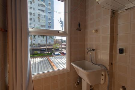 Apartamento à venda com 68m², 2 quartos e 1 vaga Apartamento à venda com 68m², 2 quartos e 1 vagaÁrea de Serviço