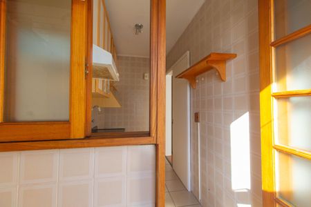 Apartamento à venda com 68m², 2 quartos e 1 vaga Apartamento à venda com 68m², 2 quartos e 1 vagaÁrea de Serviço