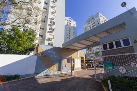 Apartamento à venda com 68m², 2 quartos e 1 vaga Apartamento à venda com 68m², 2 quartos e 1 vagaFachada