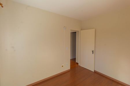 Apartamento à venda com 68m², 2 quartos e 1 vaga Apartamento à venda com 68m², 2 quartos e 1 vagaQuarto 2