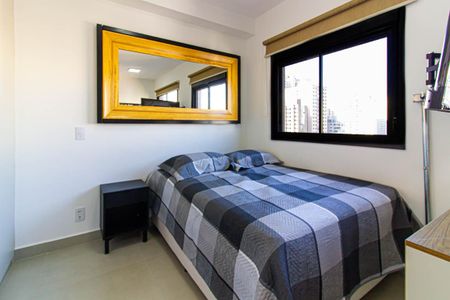 Apartamento à venda com 24m², 1 quarto e sem vagaStúdio