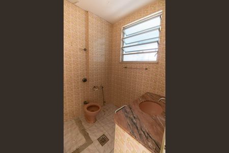 Apartamento à venda com 90m², 2 quartos e 1 vaga Apartamento à venda com 90m², 2 quartos e 1 vagaBanheiro Social