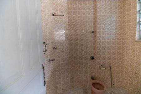 Apartamento à venda com 90m², 2 quartos e 1 vaga Apartamento à venda com 90m², 2 quartos e 1 vagaBanheiro Social