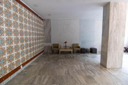 Apartamento à venda com 90m², 2 quartos e 1 vaga Apartamento à venda com 90m², 2 quartos e 1 vagaFachada e portaria