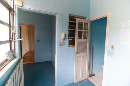 Apartamento à venda com 90m², 2 quartos e 1 vaga Apartamento à venda com 90m², 2 quartos e 1 vagaÁrea de Serviço