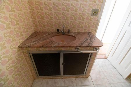 Apartamento à venda com 90m², 2 quartos e 1 vaga Apartamento à venda com 90m², 2 quartos e 1 vagaBanheiro Social