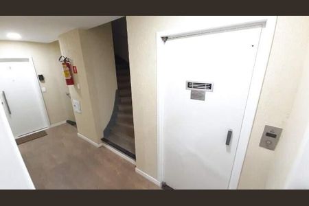 Apartamento à venda com 44m², 1 quarto e 1 vaga